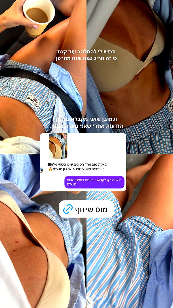 barzomer instagram image archive image