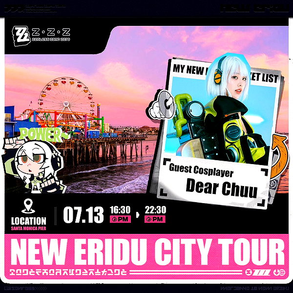 dear.chuu instagram image archive image