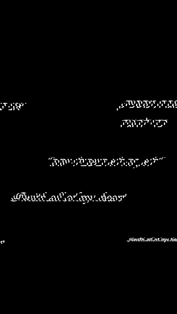 _lil_noa_ _lil_noa_ archive image