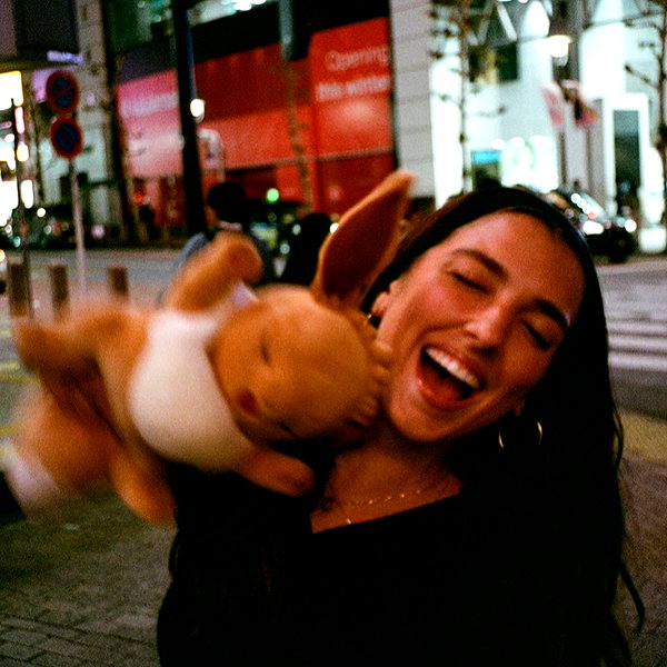 dualipa instagram image archive image