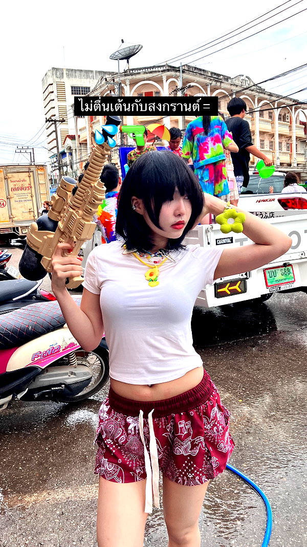baipobam instagram image archive image