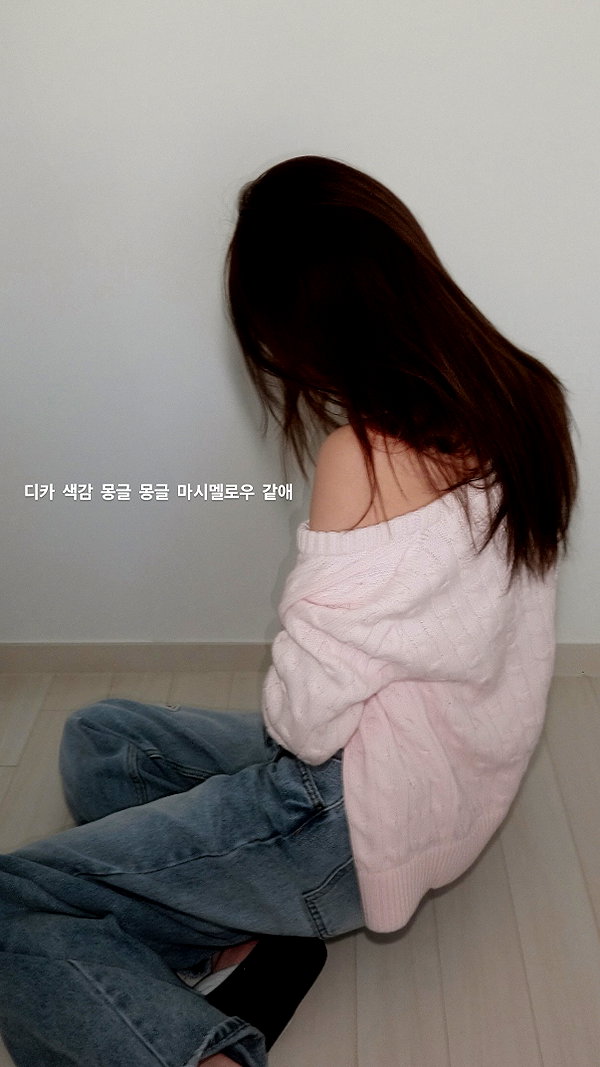 daxbin instagram image archive image