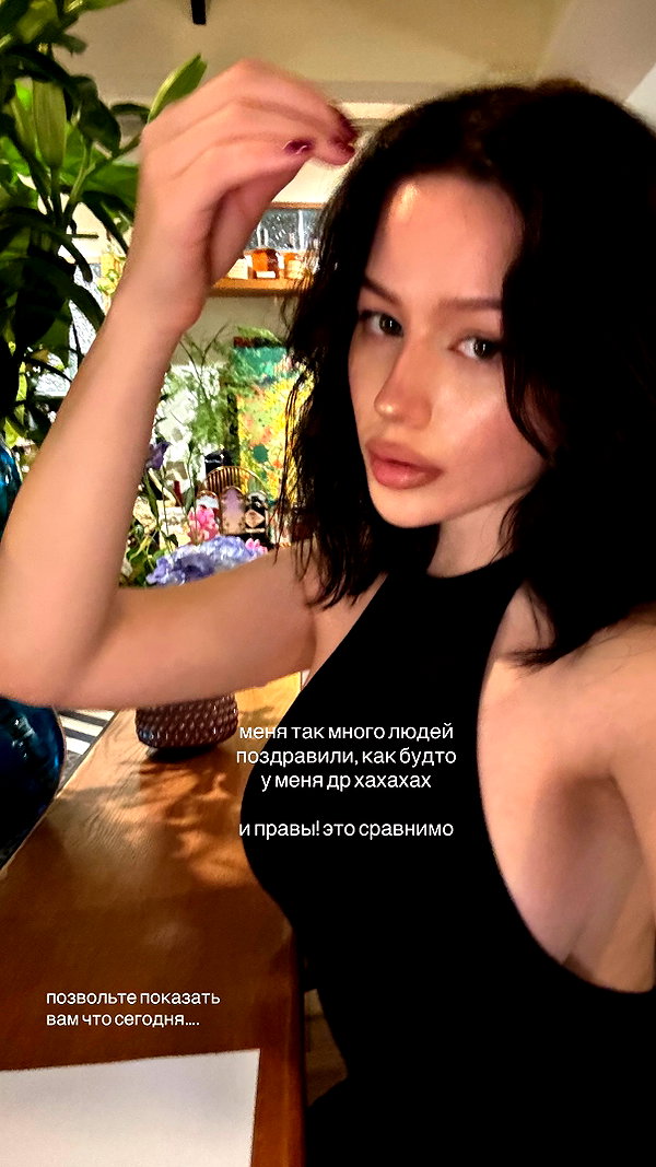amatveyko archive image