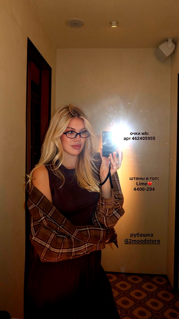asuslovaaa instagram image archive image