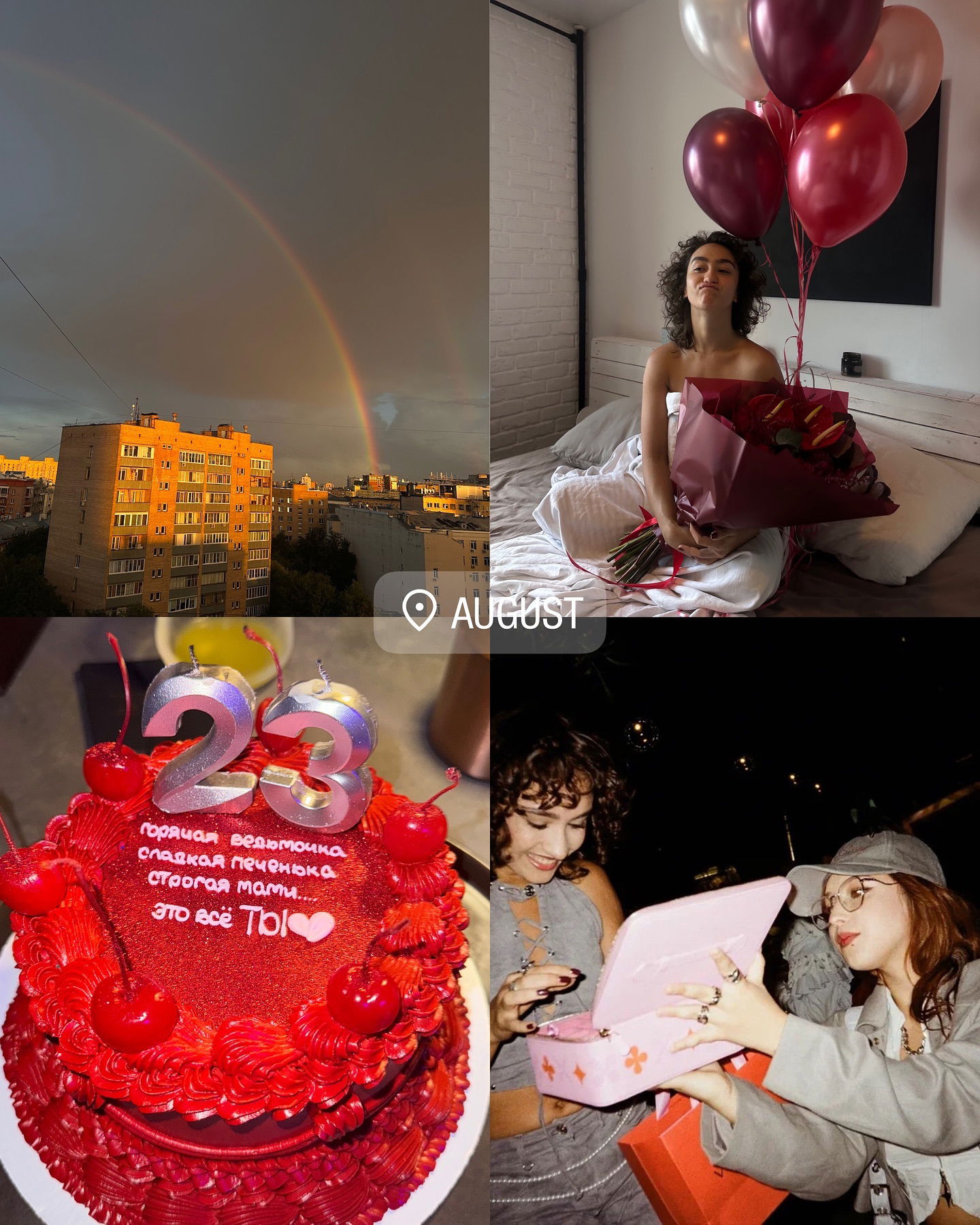 kkulakovaa instagram image archive image