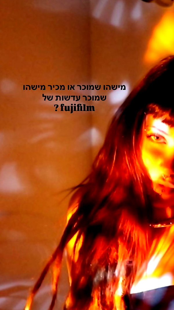 hadas_mayer_ instagram image archive image