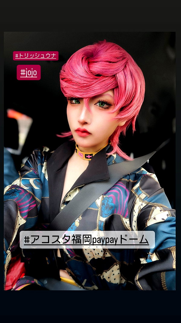 nanasemeron instagram image archive image
