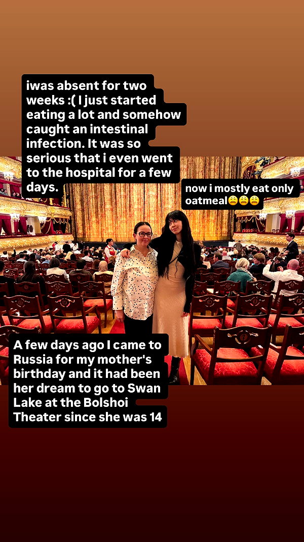 urplpur instagram image archive image