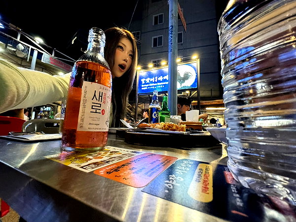 pskyng instagram image archive image