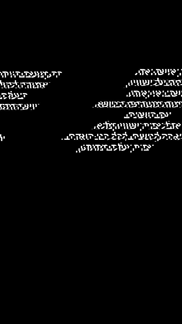 moonyyyya moonyyyya archive image