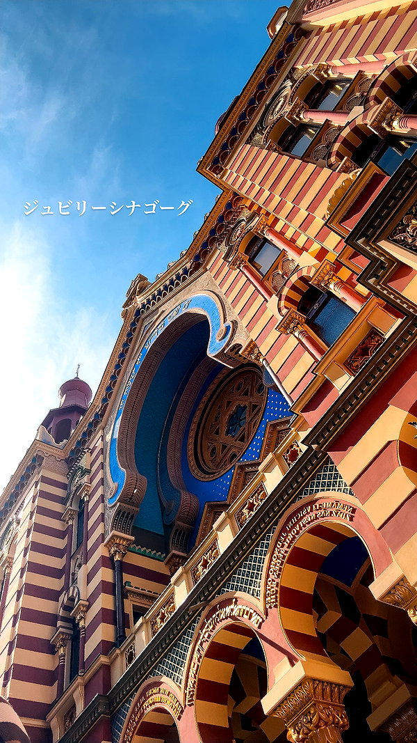 nanasemeron instagram image archive image