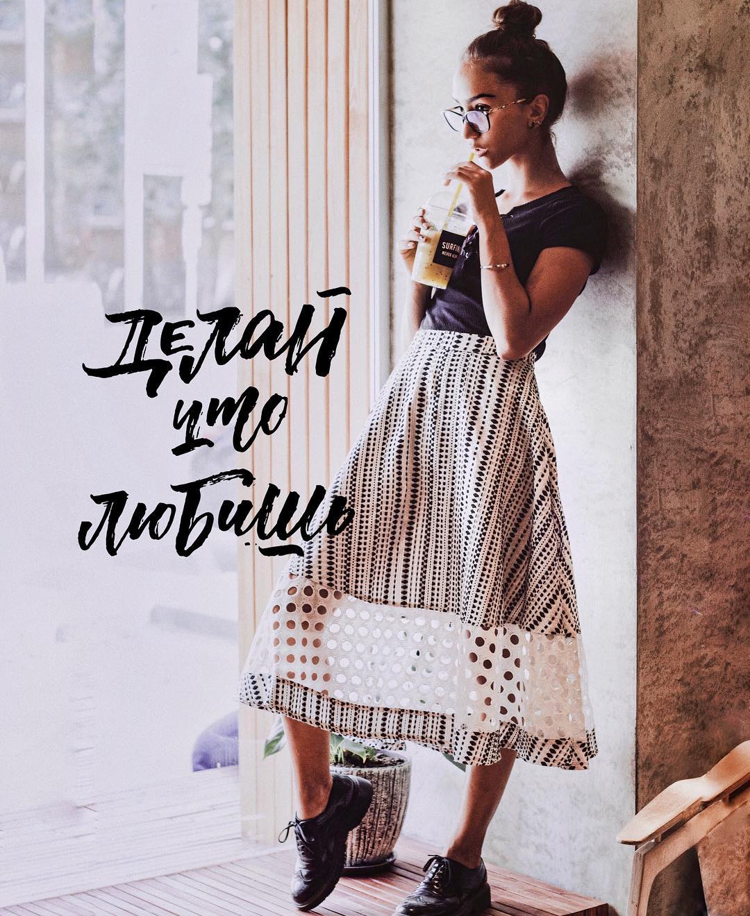 kkulakovaa instagram image archive image