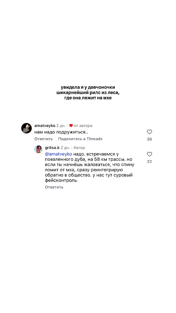 amatveyko archive image