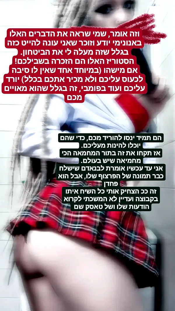 moonyyyya moonyyyya archive image