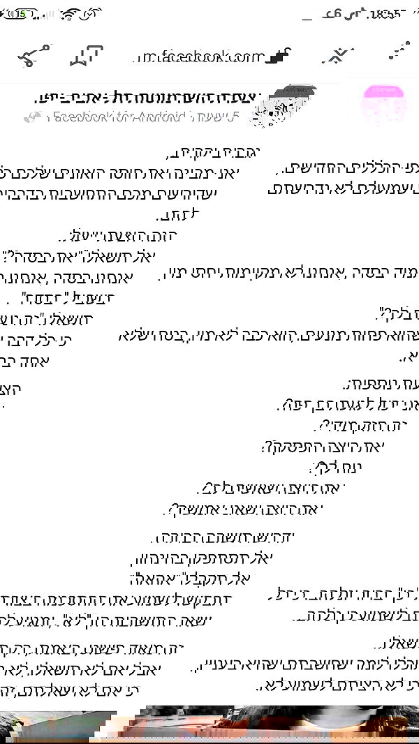 moonyyyya moonyyyya archive image