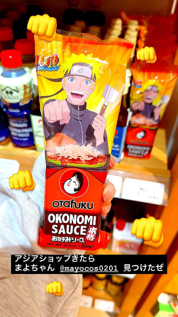 nanasemeron instagram image archive image