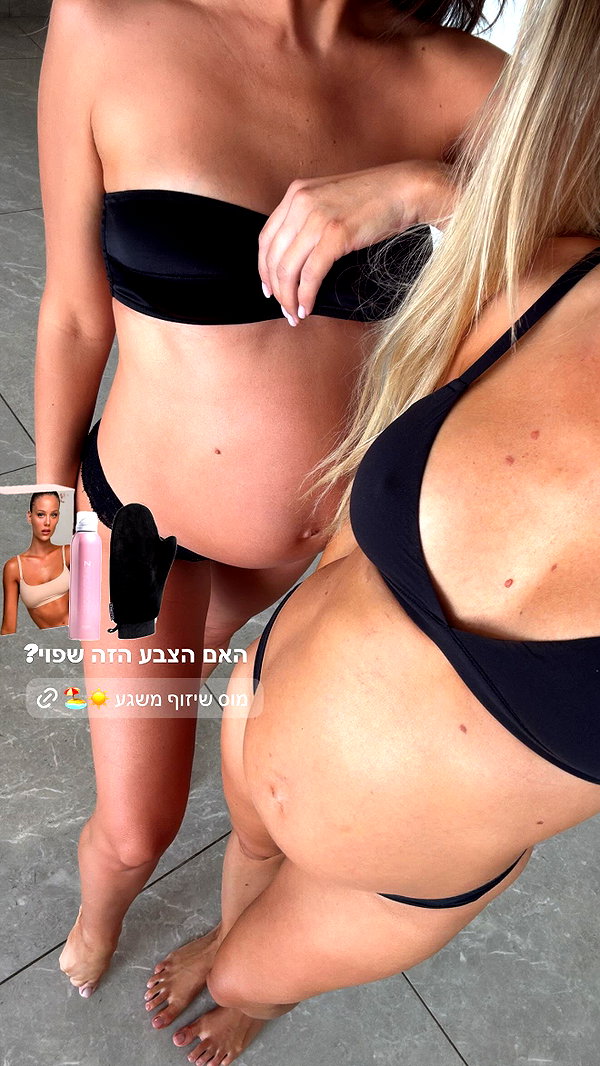 barzomer instagram image archive image