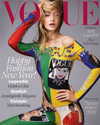 gigihadid Altpins Profile Picture