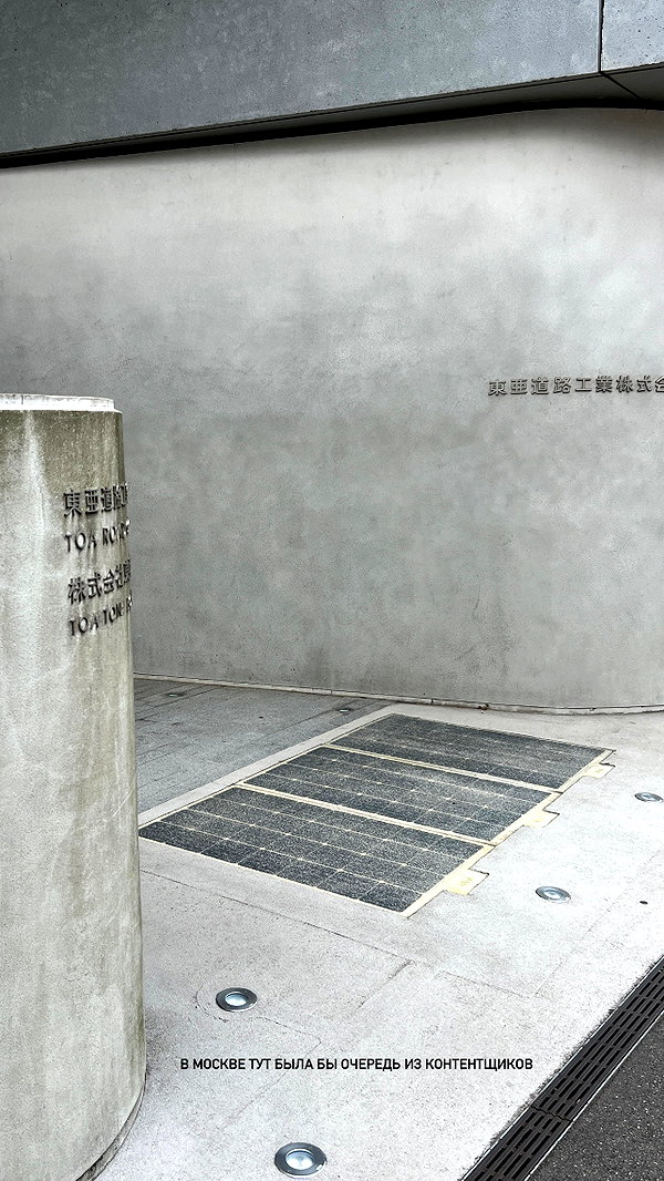 sabiyo instagram image archive image
