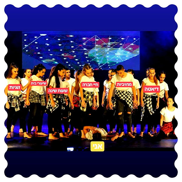 yuval_raz instagram image archive image