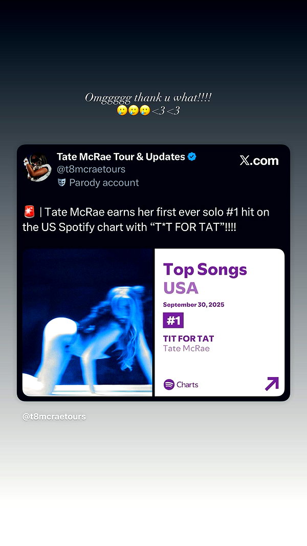 tatemcrae instagram image archive image