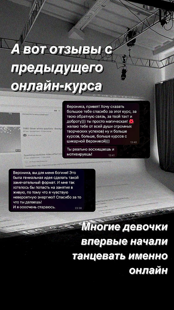 belok_bero instagram image archive image