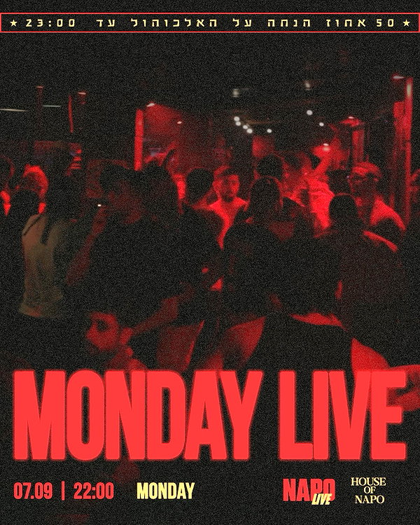 napopo_pub instagram image archive image