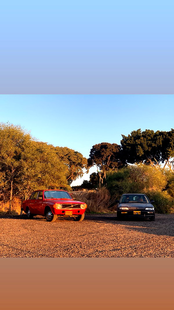 eitan.420 archive image