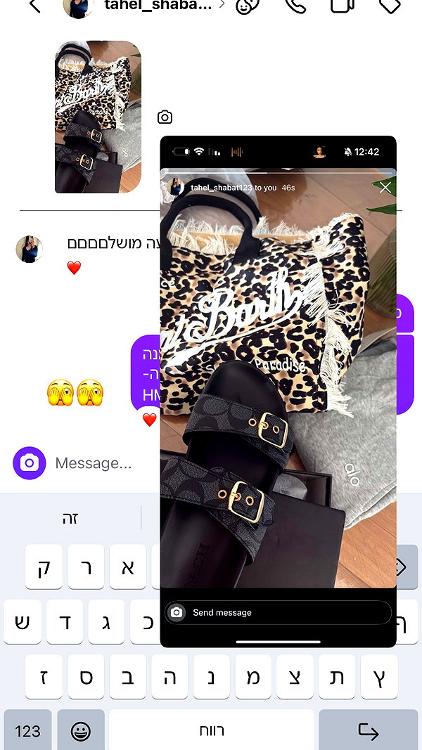 nicolegoldfind instagram image archive image
