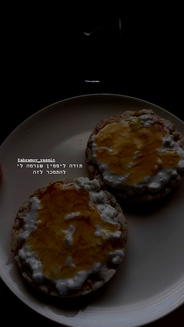 _._dianush._ instagram image archive image