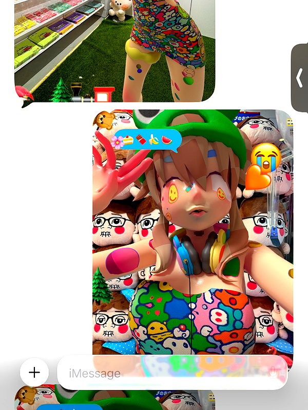 yameiionline instagram image archive image