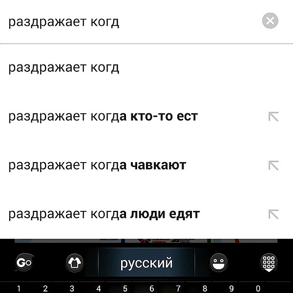 sychevskaya instagram image archive image