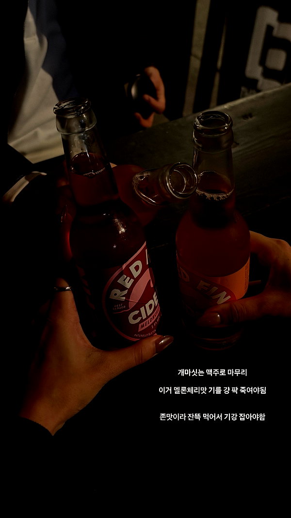 daxbin instagram image archive image