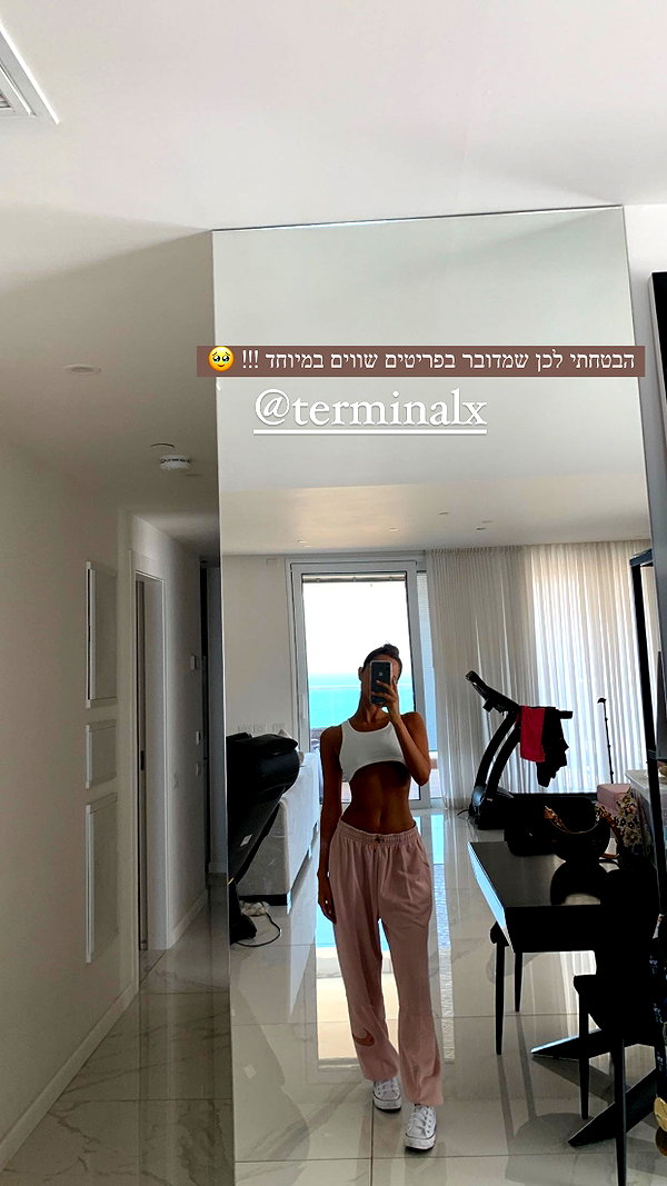 neta_alchimister instagram image archive image