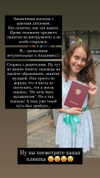 belok_bero Altpins Profile Picture