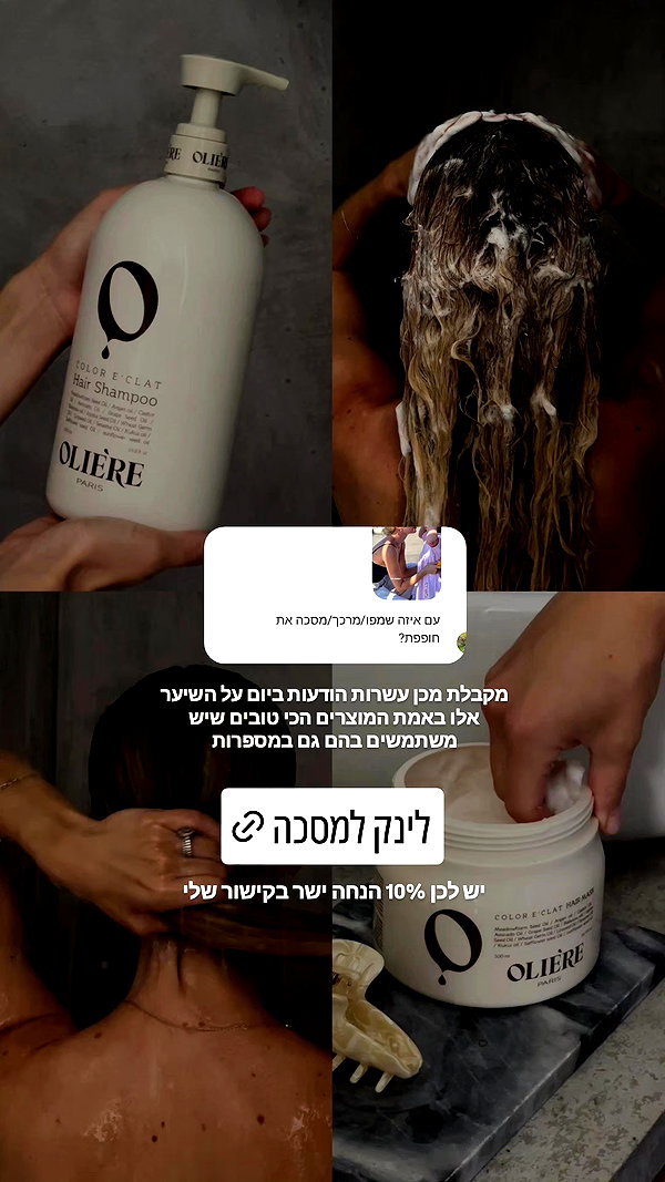 barzomer instagram image archive image