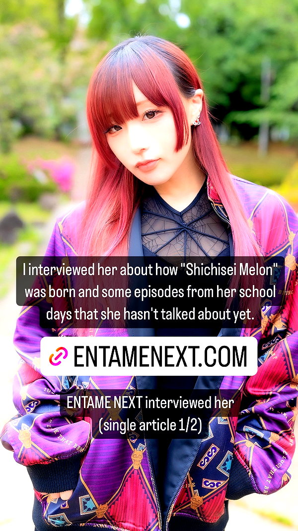 nanasemeron instagram image archive image
