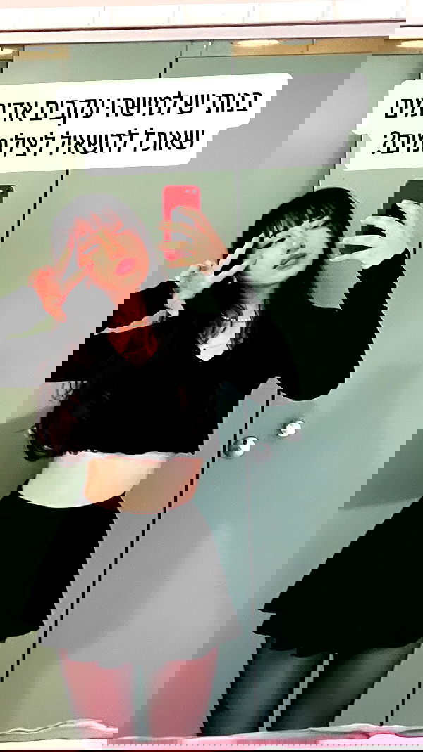 elianachetrit elianachetrit archive image