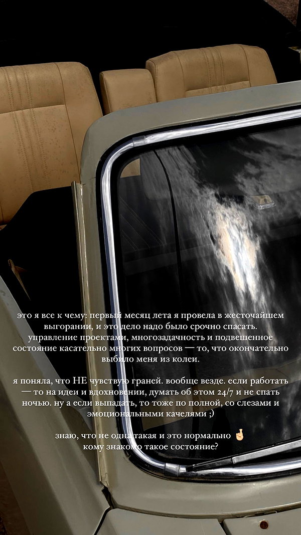veroni22ka veroni22ka archive image