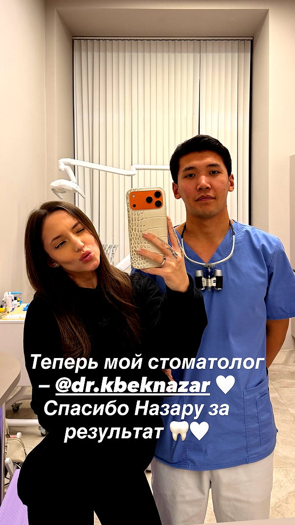 pol_cherie instagram image archive image