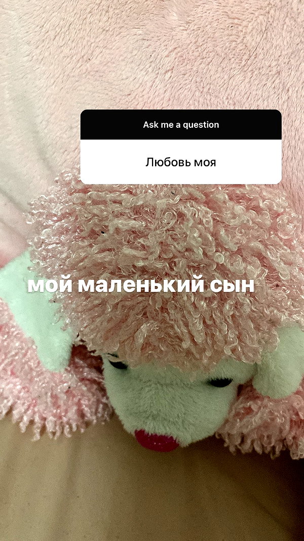 babynympho_archive instagram image archive image