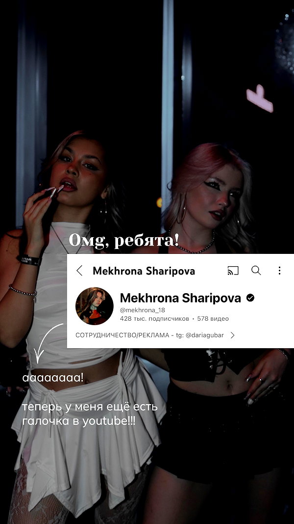 mekhrona_18 mekhrona_18 archive image
