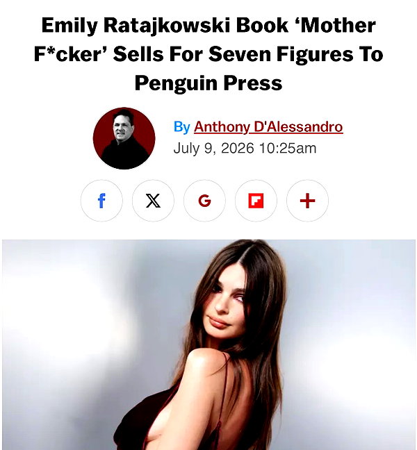 emrata emrata archive image