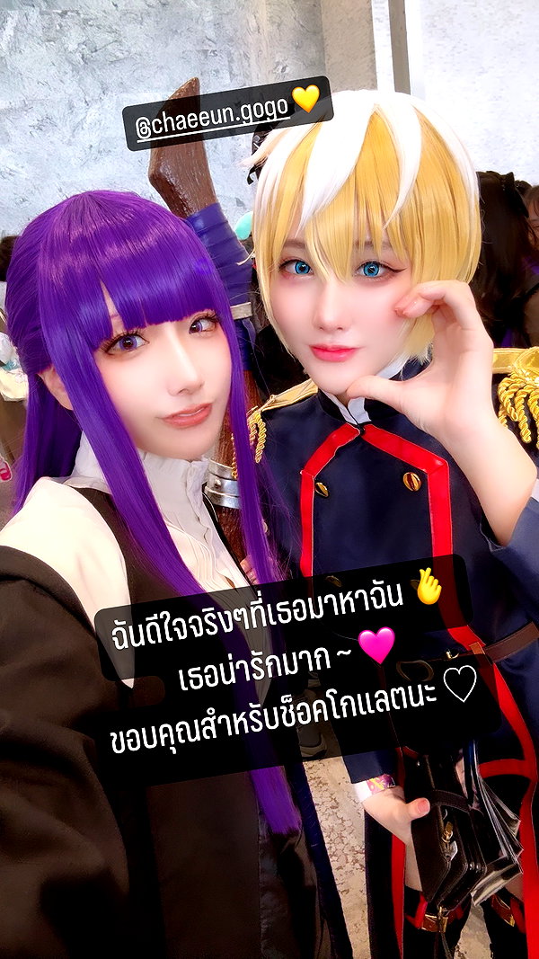 nanasemeron instagram image archive image