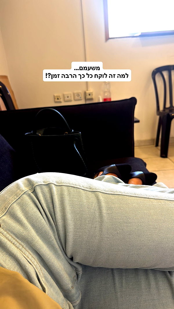 Archived image from @refaella_twina on Instagram