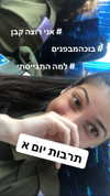 maori_cohen Altpins Profile Picture