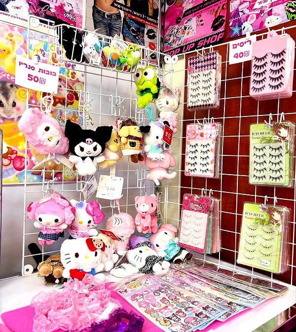 Archived image from @cyberangelz.shop on Instagram