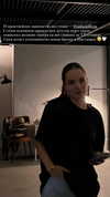veroni22ka Altpins Profile Picture