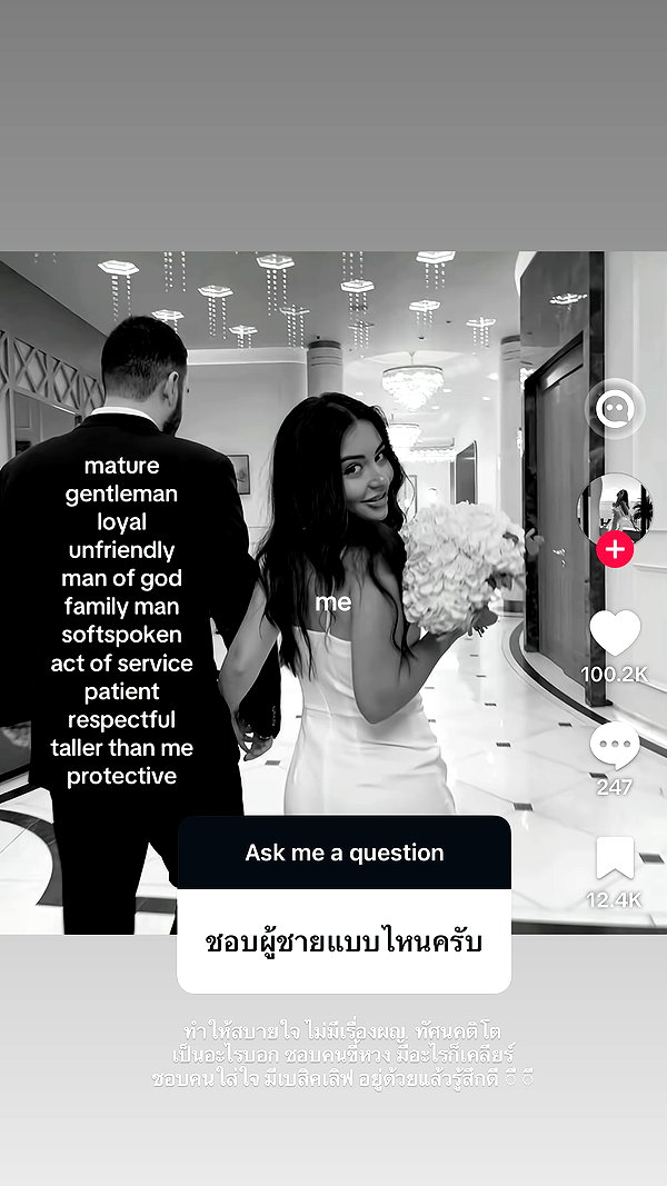 qherfah instagram image archive image