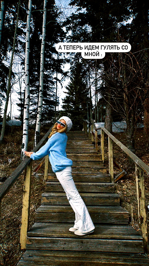 pokrov90 instagram image archive image